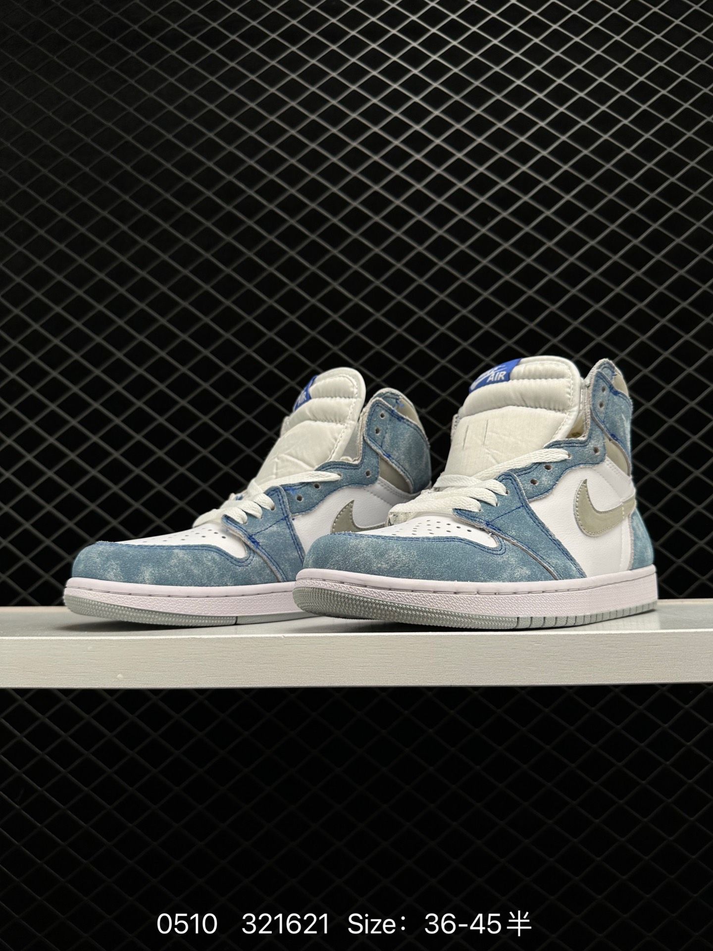 Air Jordan 1 retro AJ1